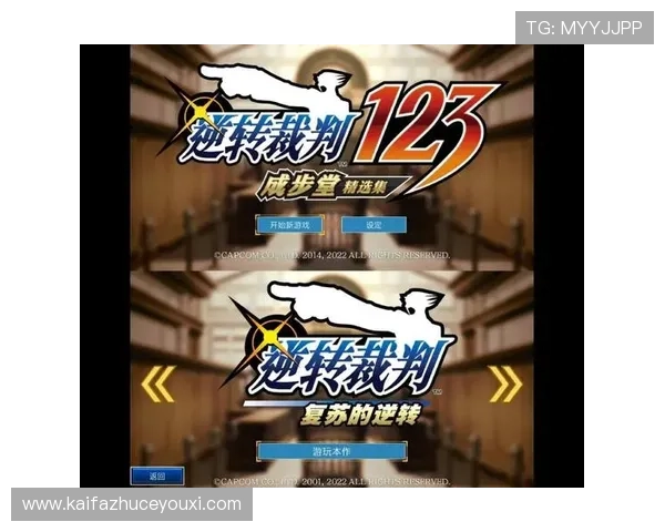 凯发K8国际入口提供安全稳定的在线游戏平台，享受多样化的游戏体验与优质的客户服务