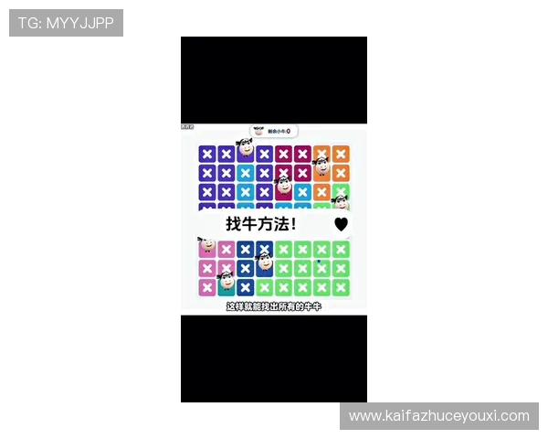 凯发抢庄牛牛最新玩法攻略助你轻松赢取游戏大奖