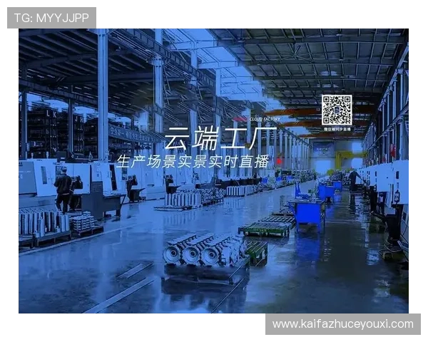 凯发旗舰厅app下载支持多平台同步登录,让你随时随地畅玩喜欢的游戏内容,尽享无限乐趣