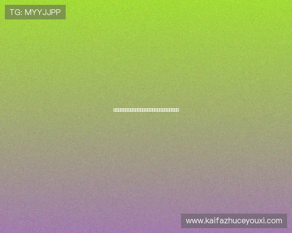 凯发一触即发速度带来世界杯比赛的激烈对抗与精彩瞬间回顾
